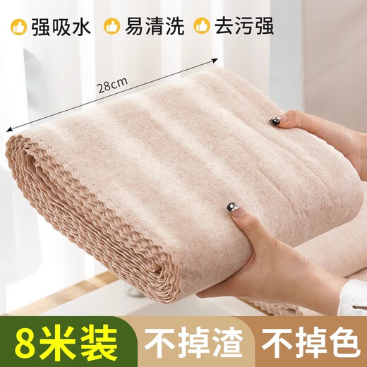 ZOZX German loofah rag absorbs oil and does not stick to oil. The kitchen is easy to clean, thickened, dishwashing cloth, scouring pad, plant fiber, loofah rag 8 meters thick.