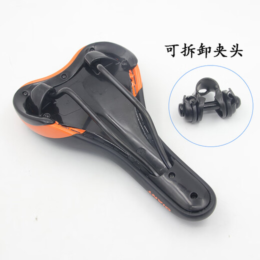 GIANT Genuine mountain bike cushion ATX610/660/730/777/800 saddle 830 Black seat cushion 834