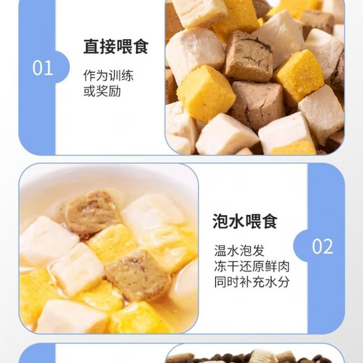 It's wonderful 5 bags It's wonderful freeze-dried pet food cat snacks dog snacks dog freeze-dried chicken breast pet store freeze-dried chicken breast 30g 5 bags (default single style, mix and match need the same price)