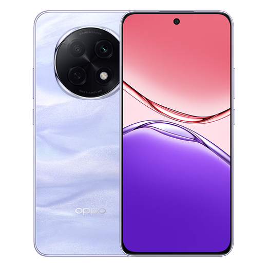 OPPO 15% national subsidy OPPO A5 Pro new mobile phone launched 5g full network a5pro smart camera phone signal through the wall 360 anti-fall 12GB+512GB sandstone purple official standard configuration nationwide joint warranty