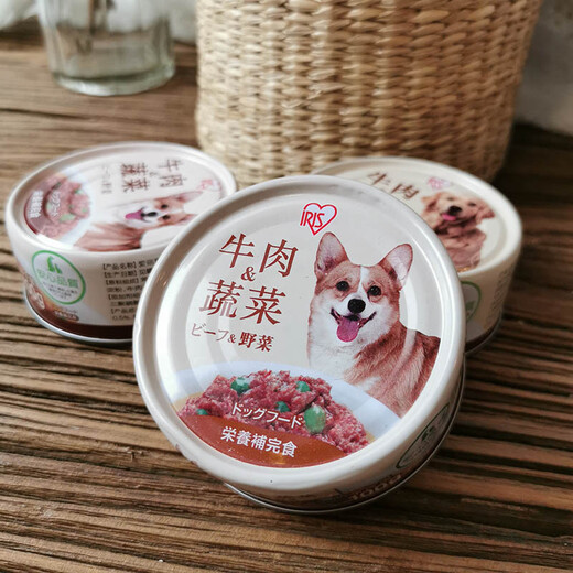 Alice beef and vegetable canned dog 24 cans full box of Teddy snacks Alice adult puppy mixed rice wet food beef and vegetable 15 cans high