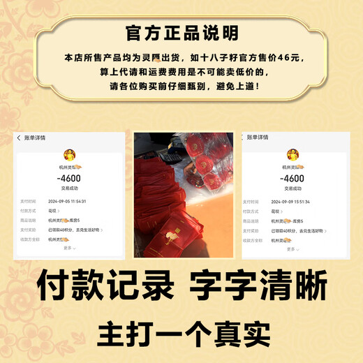 Lingyin national style safe hollow gourd cinnabar car key pendant gourd pendant birthday Mid-Autumn Festival gift auspicious hollow gourd has passed the fragrant