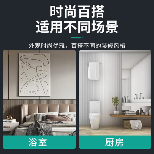 LSNUO socket waterproof cover socket protective cover children's anti-shock with lock fully surrounded and heightened socket waterproof box splash-proof box fully surrounded protection with lock black and transparent