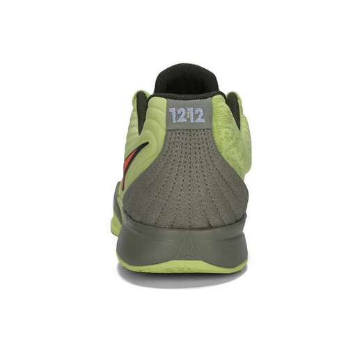 Nike (NIKE) JA 2 2025 Spring Men's Practical Training Sports Basketball Shoes FD7327-701 44