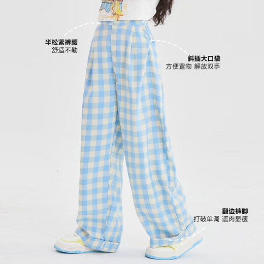 优优1点（Yoyo one）女童阔腿裤2025新款大童休闲直筒春季儿童蓝色格子裤洋气春装裤子 15270藏青色 120 120cm