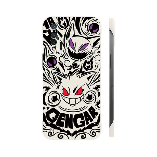 
Jiwangma Genggui is suitable for Huawei Nova6SE mobile phone case new NOVA5PRO4 frameless creative high-end sense half-pack anti-fall trendy men's protective case hard case antique white-A1390 Genggui Huawei NOVA65G