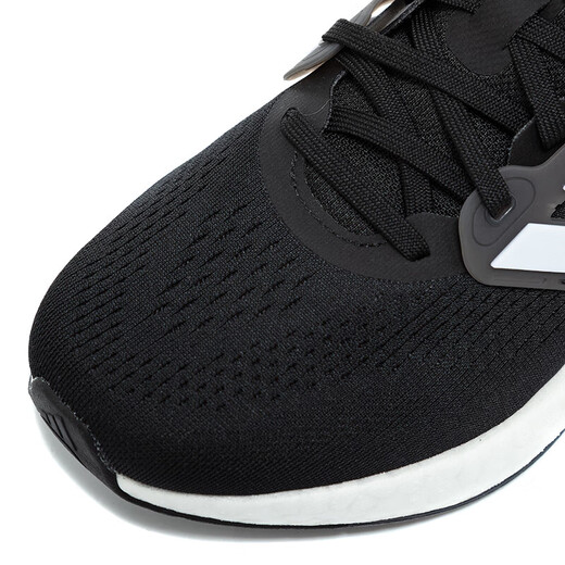 ADIDAS SHARE OFICIAL SHARE Running Running, nuevo amortiguador de verano zapatos deportivos livianos Mesh transpirable bajo zapatos casuales para hombres IF4839/blanco y negro/Boost Sole 45 (longitud interna 280 mm)