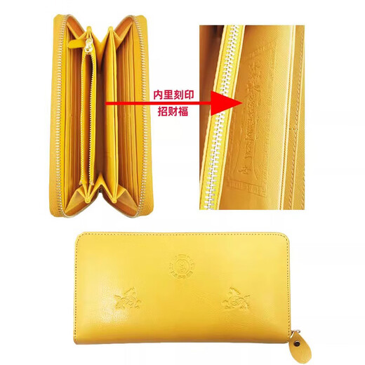 CavlslKcat钱包男长款真牛皮招财貔貅钱夹卡包男女士手拿包情人节生日礼物 黄色 招财貔貅