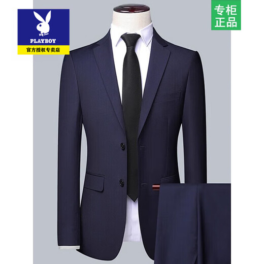Playboy Custom Suit Suit Men's Business Professional Suit Wedding Groom Work Slim Small Suit Men's Jacket Gray Suit+Vest+Trousers XL 175/ Recommended 120-130Jin Jin equals 0.5 kg