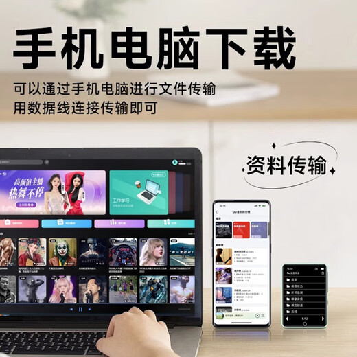 FAMUEmp5 student-specific Bluetooth mp3 music player mp4 Walkman PA01 music-listening artifact for students, dedicated to primary school students and high school students, insertable card, small English listening device, black, full touch screen, double battery, parent controllable, 96G, Bluetooth/outputable, sound quality upgrade, clearer hearing