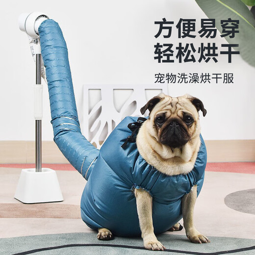 PINQUROME pet drying bag hair drying tool for dogs and cats, special bathing quick-drying hair dryer for large dogs, automatic blow-drying bag, blue XL code 40-60Jin Jin equals 0.5 kg