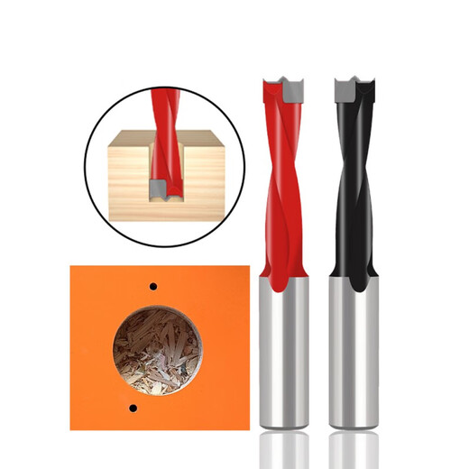 Zhongmi woodworking row drill bit 12 hole opener CNC forward and reverse woodworking hole opener three-in-one punching hinge drill row drill 7.5-70R forward black