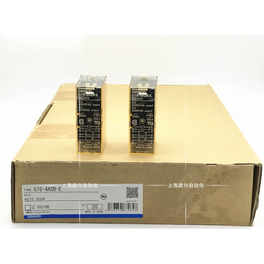 G7S-4A2B-E G7S-3A3B-E 24VDC safety relay new G7S-3A3B-E