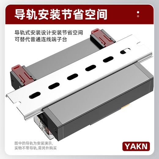 Omron optocoupler isolation relay module 3.3V5V12V24V microcontroller PLC signal amplification board sub-control YKM-1Z-G-04 trigger 3.3-9v coil 2