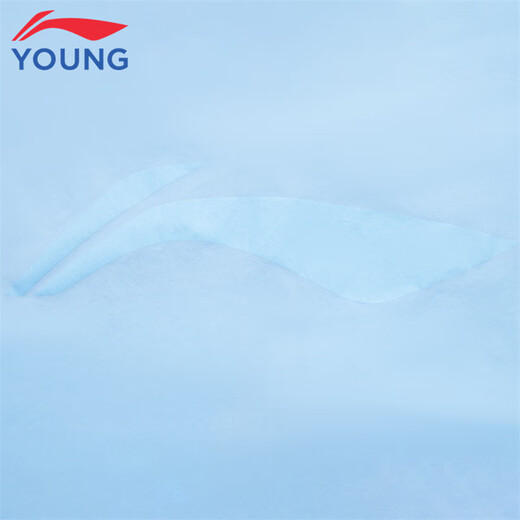 Li Ning children's sports windbreaker boys 2025 spring and summer new cardigan hooded thin sun protection clothing New Aurora Blue 45-2 130