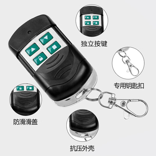 Jin Riman universal electric rolling shutter door remote control 433 key garage doorway remote control copy 433
