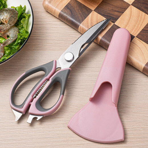 Kitchen scissors, multifunctional scissors, strong chicken bone scissors for kitchen, stainless steel household detachable barbecue food scissors, refrigerator scissors, detachable white gray multifunctional kitchen scissors magnetic knife cover, detachable white multifunctional kitchen scissors