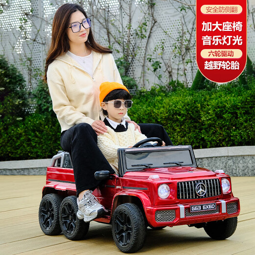 Small jelly children's electric car can take adults and babies six-wheeled Mercedes-Benz Big G four-wheeled car for boys and girls six-wheel drive toy car black + six-wheel drive + leather seat + 12V10A battery