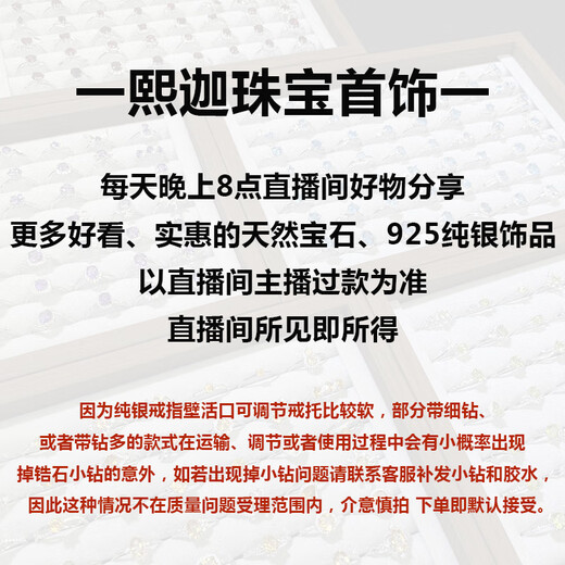 Kechu Tongti S925 sterling silver natural gemstone tanzanite ring high-end fashion gift J6045 tanzanite opening adjustable