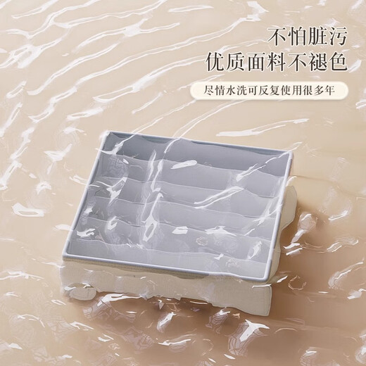 Nature House Tianshan Cotton and Linen Socks Organizing Box Storage Cabinet Underwear Classification Storage Underwear Storage Home Space-Saving Sock Box-18 Compartments Tianshan Cotton and Linen-Washable