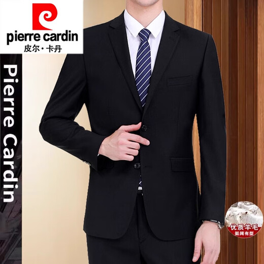 Pierre Cardin brand wool suit suit men's high-end business casual two-piece suit middle-aged men's wedding dress knitted black (two buttons without slits) L 175/50