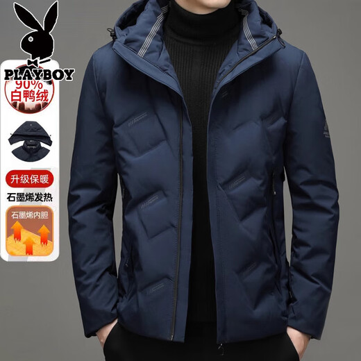 Playboy (Playboy) 90 Duck Down Herren-Down-Jacke 2024 Neues verdickter Stand Collar Mode lässige Kurzkurzmännchen-Winterjacke Trend Black 9901 verbesserte Version Nehmen Sie Hut 180 [Empfohlen 135-150jin [Jin gleich 0,5 kg]] xl