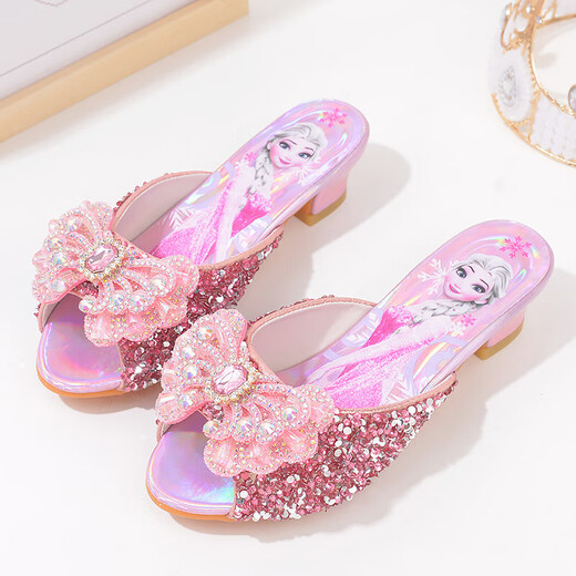 Ye Yu Silver Children's Crystal Slippers Fashionable Children's High Heel Slippers Frozen Princess Elsa A516-3 Silver 29 Inner Length 18cm (size is too small)