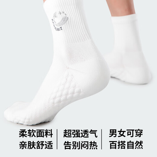 Kawasaki Kawasaki Chaussettes de badminton Épaissie Bas de serviette Absorbant la transpiration Respirant Chaussettes de sport C6365 Noir/Gris/Bleu Trois paires