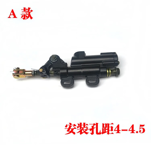 YWZR Motorrad Loncin Zongshen Lifan Horizon Lifan Little Ninja V6 Baodian R12350 Scheibenbremse Einline-Ölpumpe Medium Pumpe (B-Modell)