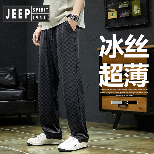 Jeep Spirit Jeep Board Paar Hosen Herren Sommer Dünner Stil 2025 Neue Eisdraht Sport schnell trocken lose Beine gerade Ruhe 9905 Schwarzer XL (Größe 32-33)