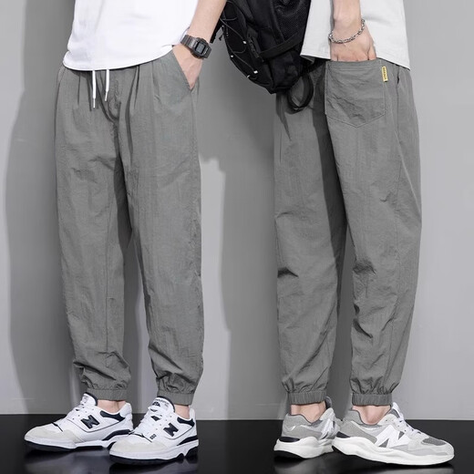 Pantalon décontracté de la soie de glace Semir Pantalon de sport à attache d'été pour hommes Ice Oxygen Bar cool pantalon à cravate à ajustement rapide Suisse d'été 880 Gray L [Taille 29/30]
