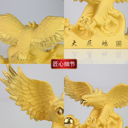 吉善缘【福瑞麒】大展宏图老鹰摆件公司开业前台办公室礼品定制 大展宏图纯银78克