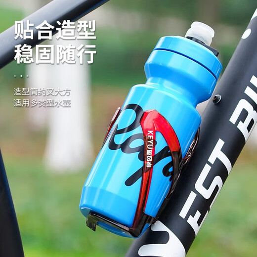 Xianxiang is suitable for Decathlon road bicycle lightweight water bottle holder rc100/spread500/900 accessories. Blue and purple gradient is not easy to scratch. 36g lightweight/