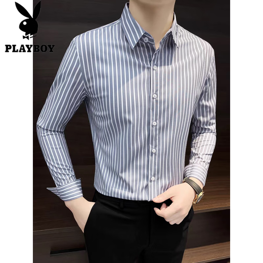 Playboy (PLAYBOY) new striped shirt men's 2025 spring and autumn long-sleeved business slim embroidered men's casual Korean style handsome shirt light green 2228 3XL 145-165Jin Jin equals 0.5 kg