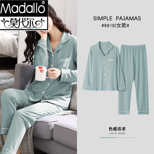 Modaler, doppelseitiger Baumwollpyjama für Damen, Frühling und Herbst, langärmelig, große Strickjacke, Anzug für junge und mittlere Frauen, einfarbige Heimkleidung, xt9905, Garnelenrosa, rein/Baumwolle, M (80–100 Jin Jin entspricht 0,5 kg)