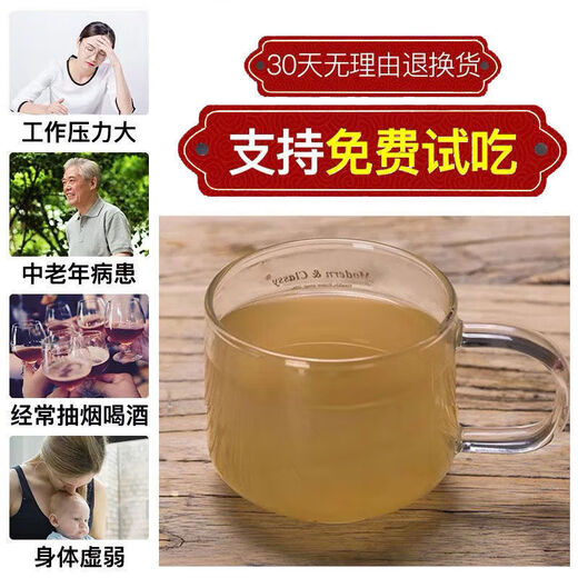Authentic Panax notoginseng powder 100 Chinese herbal medicine 18-head pants Fat Donglai special super fine pure field seven powder non-independent packaging Authentic five-year powder 500g