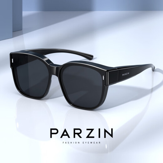 PARZIN polarized glasses sunglasses men and women, glasses, driving fashion sunglasses, sun protection, bright black [12109 children's polarized model]