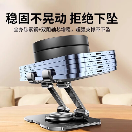 Nuoyu Support de tablette pour téléphone portable Support de chevet pour personne paresseuse Support de support en métal multifonctionnel pour iPad Diffusion en direct Drame Prise de vue aérienne 360 ​​réglable et pliable pour la maison Support de tablette entièrement en métal Argent