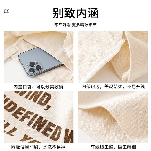 Baicaoyuan Canvas Bag Canvas Bag Handbag Shopping Bag Cloth Bag Handbag Environmentally Friendly Bag Storage Bag Letter M