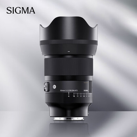 SIGMA Art 50mm F1.2 DG DN full-frame mirrorless large-aperture fixed-focus lens portrait (Sony E-mount)
