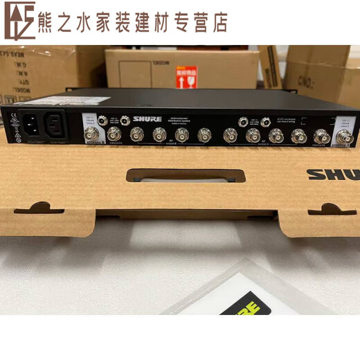 Shure/舒尔UA845/844天线放大器户外无线话筒接收信号功率增强器 UA844(4路)