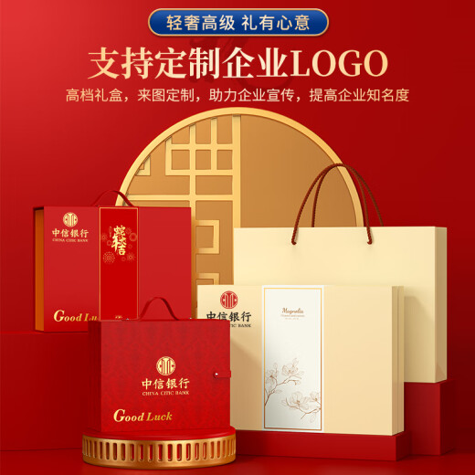 Yuantianxia Dragon Boat Festival Regalos Persona de recuerdo Personalización de regalos de negocios para empleados y clientes Actividades prácticas Souvenirs Copa de agua paraguas Magnolia Flower-Cup + Yuqing Vinyl paraguas paraguas
