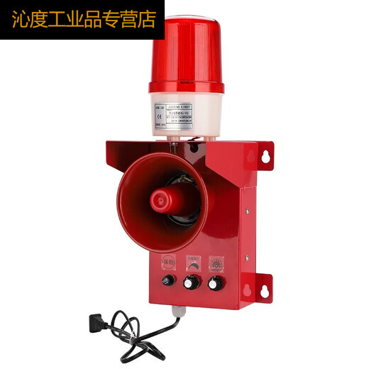 Voice sound and light alarm 220V high decibel high power industrial alarm remote control horn alarm TBJ (LBJ) 1 TBJ (LBJ) 150 remote control model 5000 meters