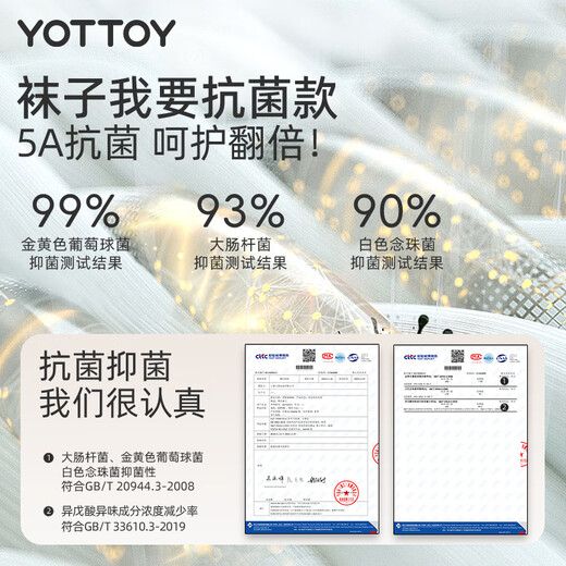 Yottoy yoga socks for women, professional Pilates socks, non-slip mid-calf socks, sports autumn and winter five-finger socks, lotus root pink M