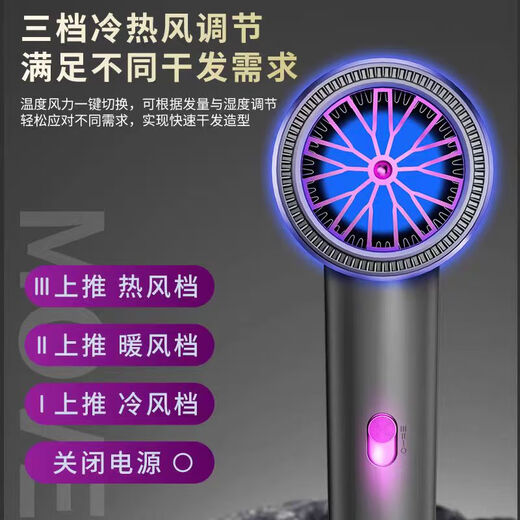 100w+ positive reviews Philips (PHlLlPS) same style hair dryer for home silent negative ion high power does not damage hair high-speed hair dryer barber shop special hair dryer platinum gray-high-speed hair dryer-hairdresser