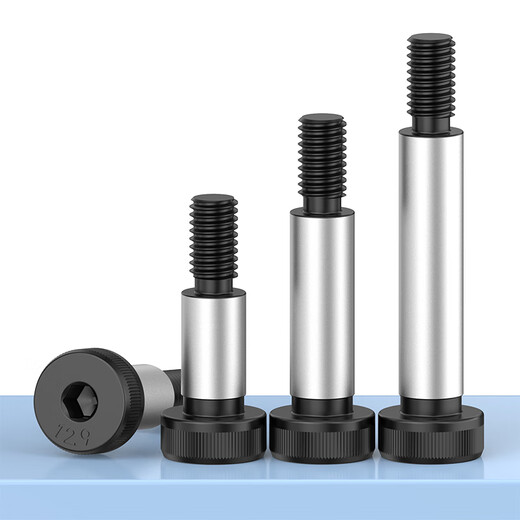 Jinggong (JINGGONG) 12.9 grade plug screw inner hexagonal height limit shoulder bolt m8m10m12m16m20/ 13 25 25*150-M20 (1 piece)