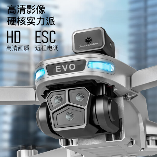 Beast Drone SG901PRO with screen remote control, high-definition aerial photography, small entry-level, long endurance, obstacle avoidance, brushless motor, remote control aircraft toy, children's quadcopter SG901PRO - screen remote control - brushless motor, dual-electric version, free storage bag + accessory bag + strobe light