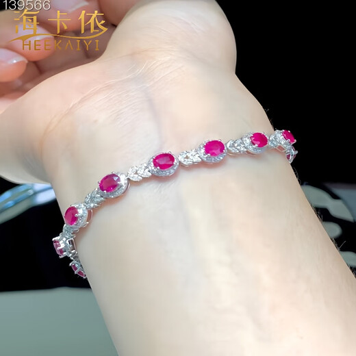 HEEKAIYI Ruby Bracelet for Women Burmese Diamond Luxury Jewelry Chinese Valentine's Day Birthday Gift for Wife and Girlfriend Selected 7.9 Carat Burmese Ruby Bracelet