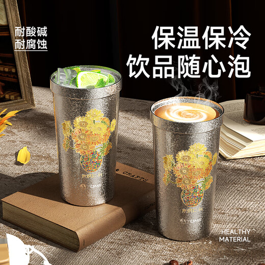 TOMIC co-branded titanium cup Zhu Bingren copper pure titanium thermos cup for women outdoor portable coffee cup business birthday New Year gift