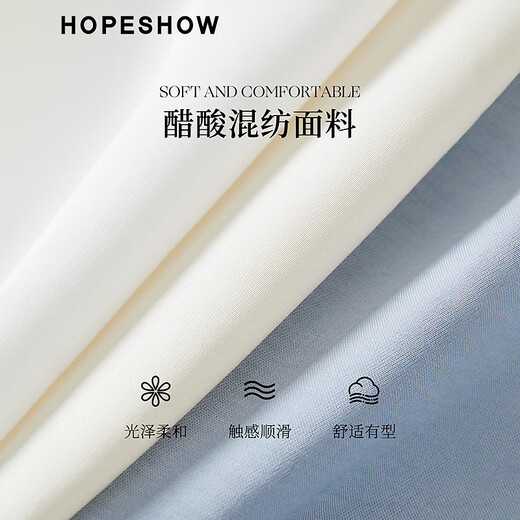 红袖高级感轻奢减龄洋气衬衫春秋季新款女装通勤光泽感H型翻领上衣 灰蓝415 M